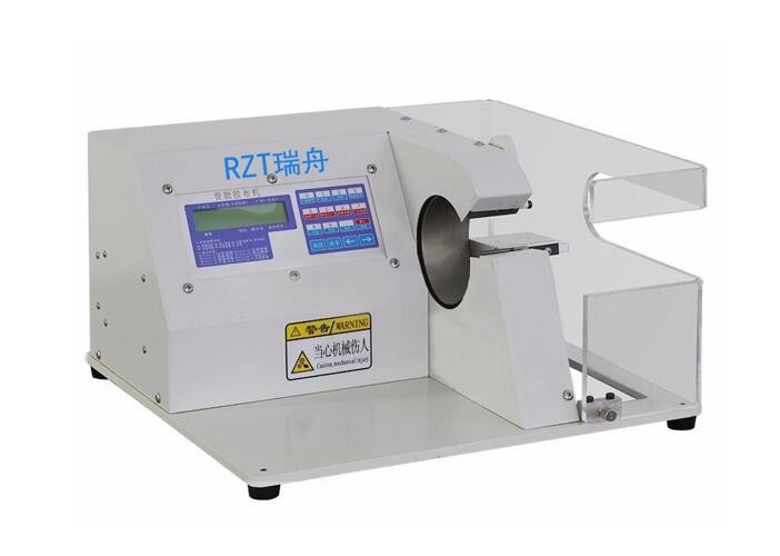 Owijarka taśmowa 20KG 0 - 600 MM / S do taśm nieizolacyjnych